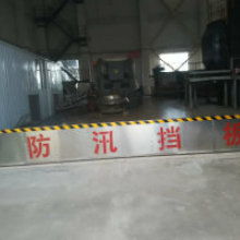 永康市康达尔日用品厂 专业生产高品质伸缩杆及日用品