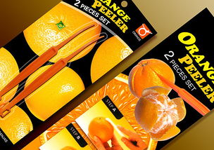 匠心与巧思 生活用品包装设计美学探微——以上海削皮工具刀包装为例